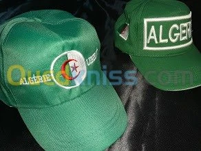 Broderie casquette