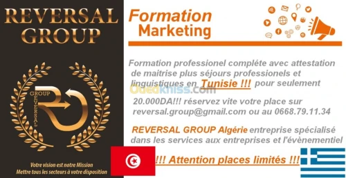 Formation marketing niveux master 2