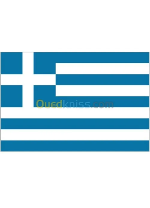 Formation + séjour en grece+tunisie!!!