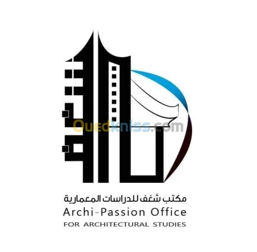 CABINET D'ARCHETECTURE ET DE SERVICES