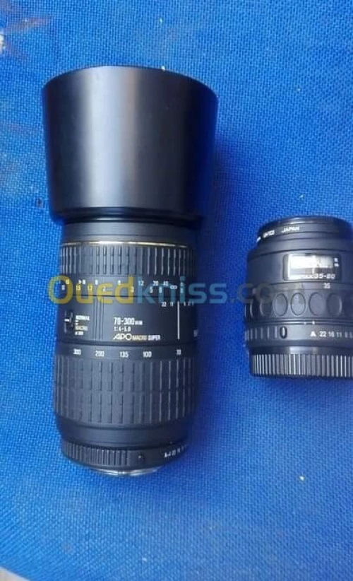 Objectif Pentax 