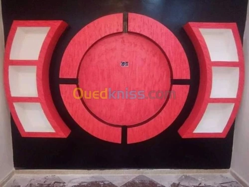 بلاكو بلاتر