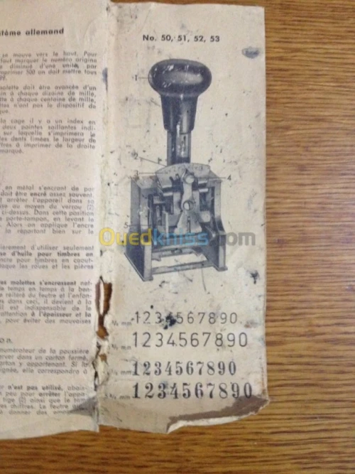 TAMPON NUMEROTEUR FOLIOTEUR