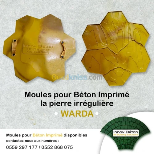INNOV BETON ROUIBA 