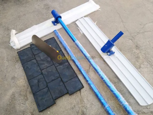 INNOV BETON ROUIBA 