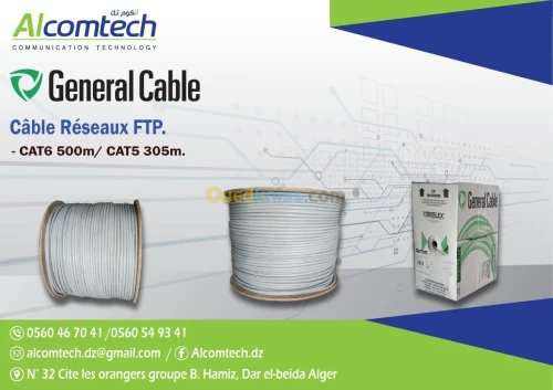 CABLE FTP/UTP CAT6 CERTIFIE 