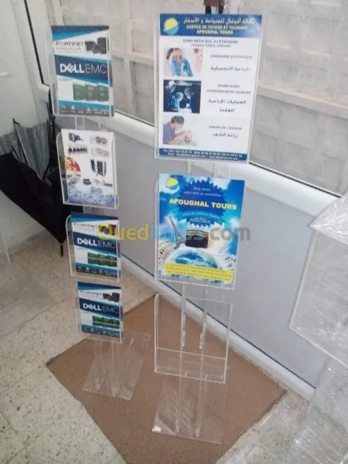 plexiglas usinage