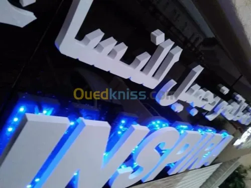 Travaux de publicité & impression GF
