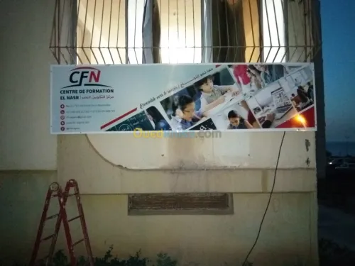 Travaux de publicité & impression GF