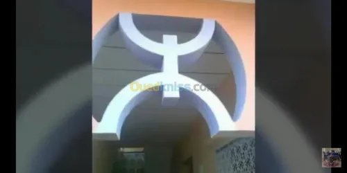 Decoration platre mroc