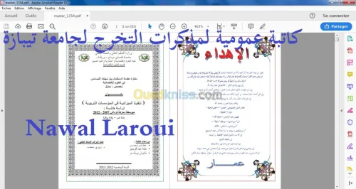 saisie memoires
