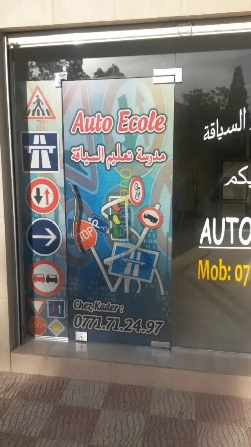 Auto-Ecole