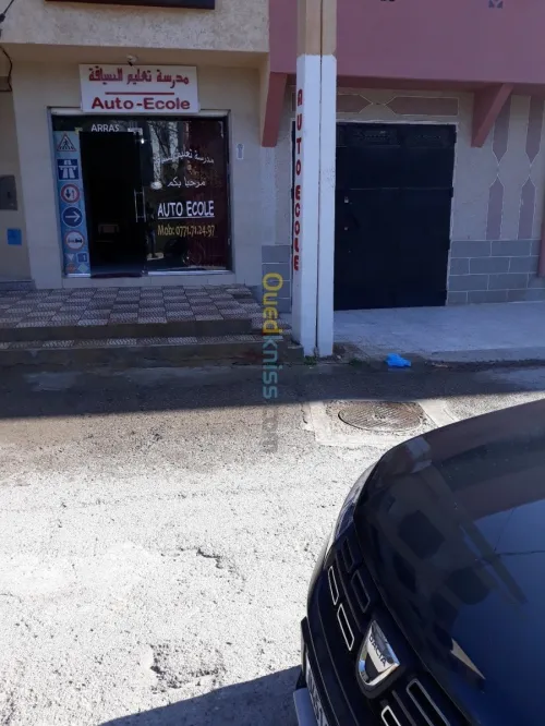 Auto-Ecole