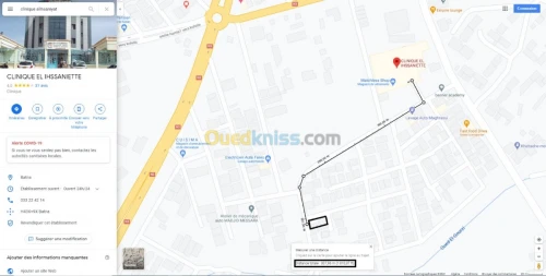 Vente Villa Batna Batna