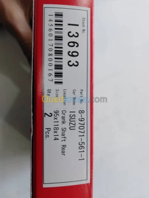 JOINT SPIE VILEBREQUIN ISUZU D-MAX