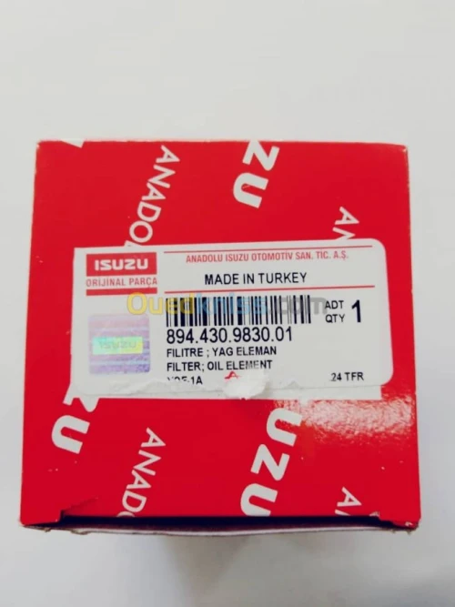 FILTRE A HUILE ISUZU D-MAX 2.5