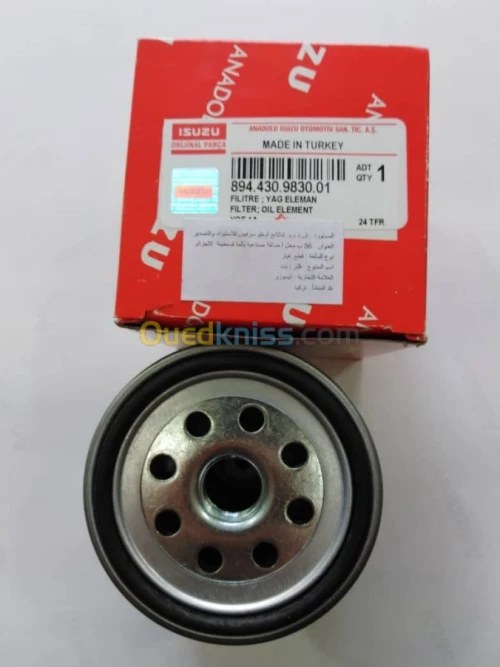 FILTRE A HUILE ISUZU D-MAX 2.5