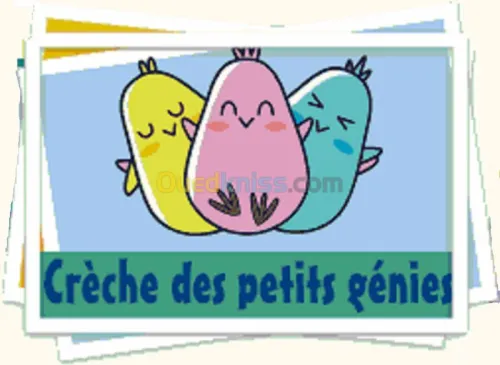 Ecole Pré scolaire Jardin d'enfants