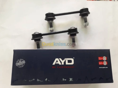 BIELLETTE DE SUSPENSION ISUZU D-MAX