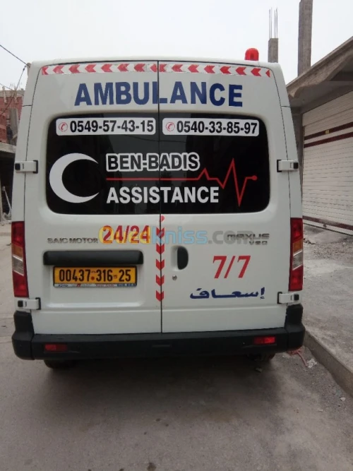 Transport de malade 