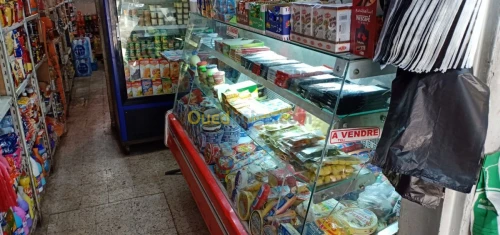 frigo