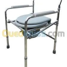 CHAISE GARDE ROBE (TOILETTE)