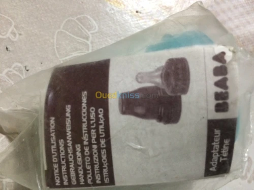 Tétine biberon beaba