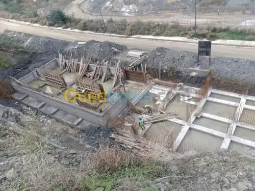 Vente Appartement Skikda Skikda