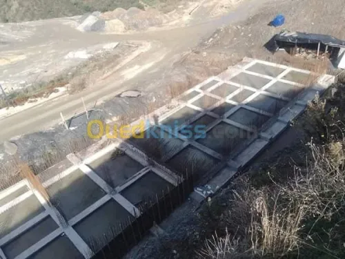 Vente Appartement Skikda Skikda