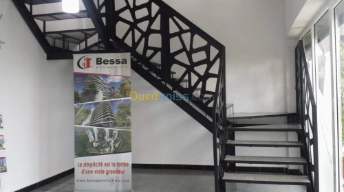 decoupage plasma amenagement d'espace