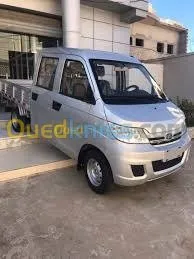 service après-vente