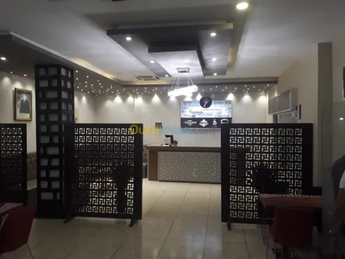 aménagement intérieur et extérieur 