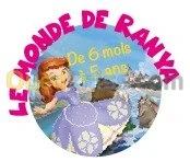 loisirs  et divertissements 