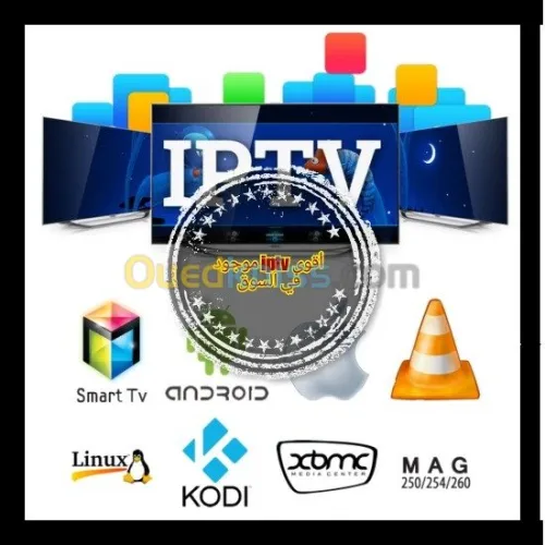 Abonmment iptv