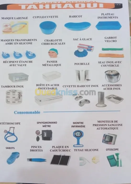 Matériel Médical 