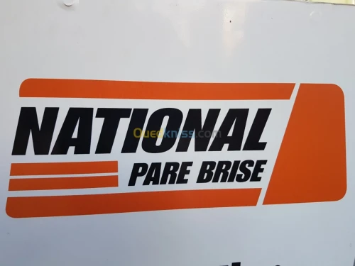 NATIONAL PARE BRISE                   