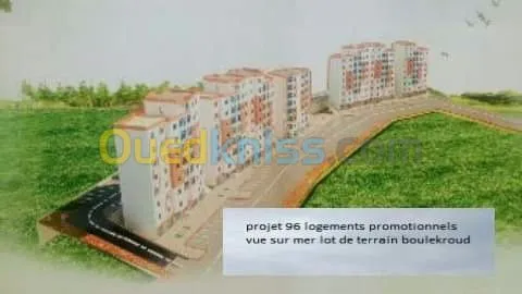 Vente Appartement Skikda Skikda
