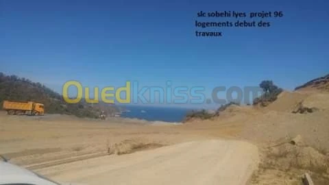 Vente Appartement Skikda Skikda