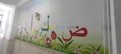 fresque murale