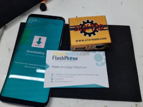 Flash Décodage unlock SAMSUNG