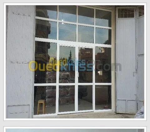 STORE CALIFORNIEN VENETIEN & AUTRES