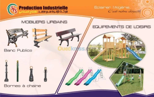 Mobilier Urbain