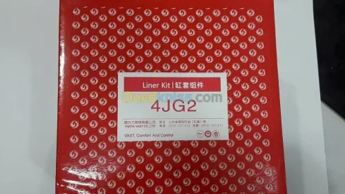 CHEMISE PISTON ISUZU TROOPER 4GJ2