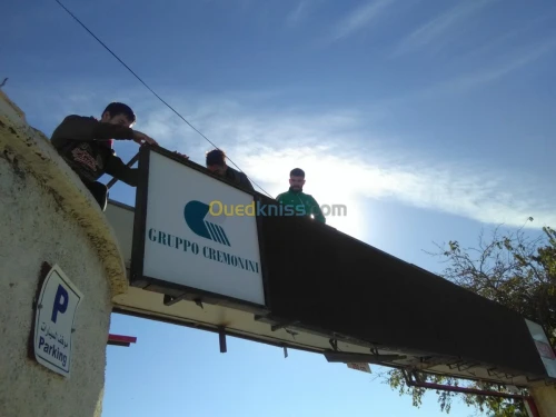Fabrication de panneaux éléctroniques 