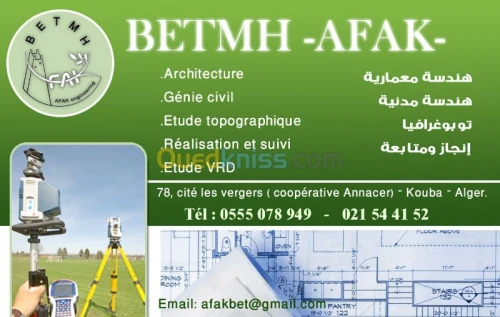 Architecture-G.C-Etudes topographiques