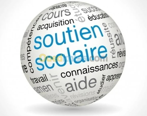 cours de soutien math