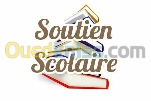 cours de soutien math