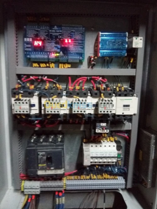 Conception et maintenance industrielle