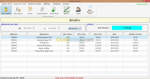 gestion stock et commerciale