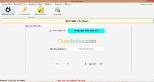 gestion stock et commerciale